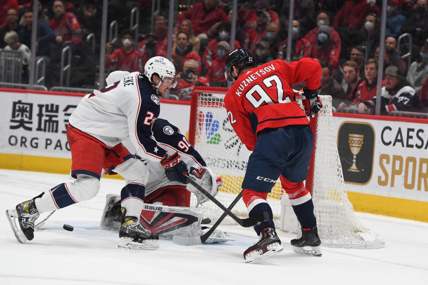 Capitals acquire center Johan Larsson from Arizona Coyotes for third-round draft  pick